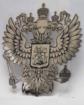 Лазерная резка акрила