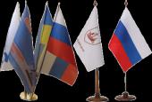 Флаги